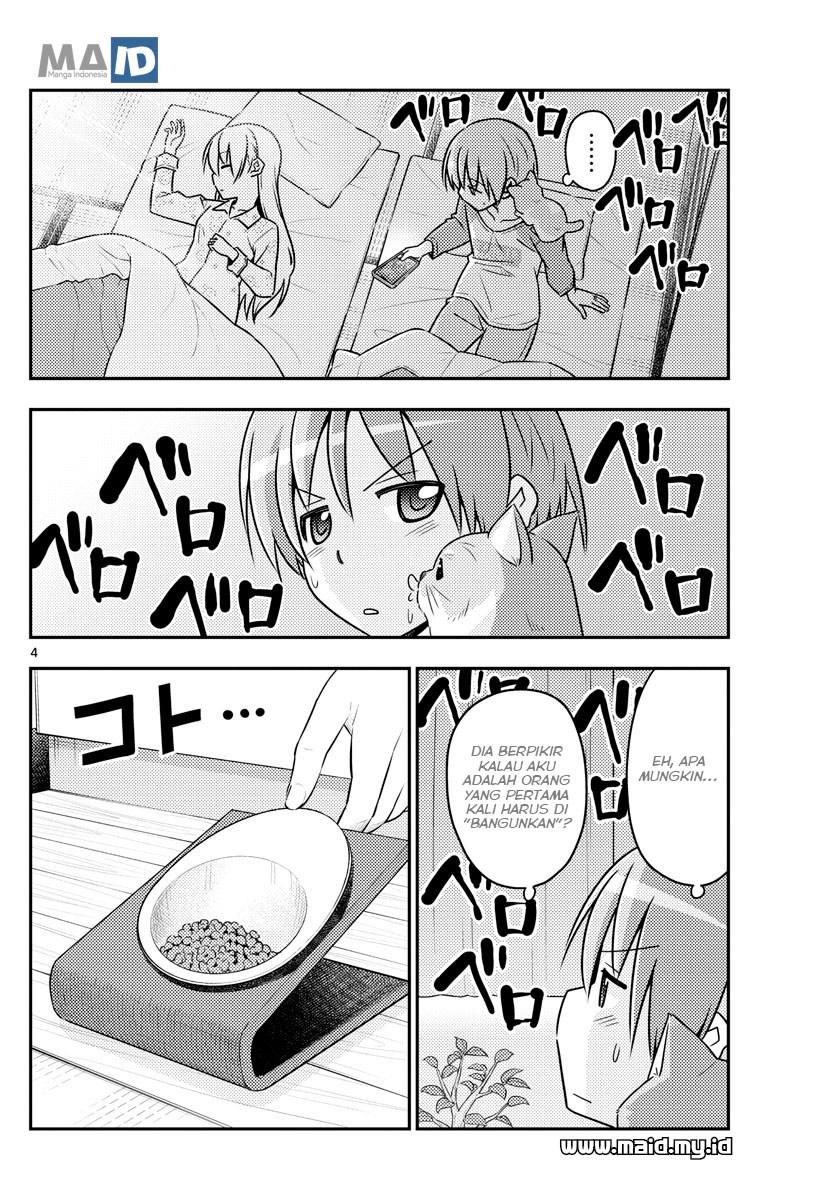 Tonikaku Kawaii Chapter 52 Gambar 7