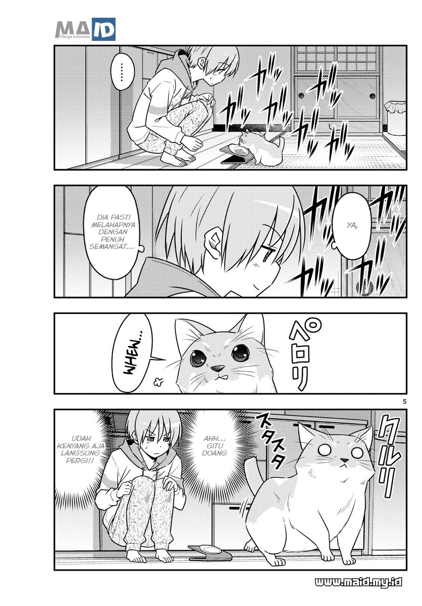 Tonikaku Kawaii Chapter 52 Gambar 8