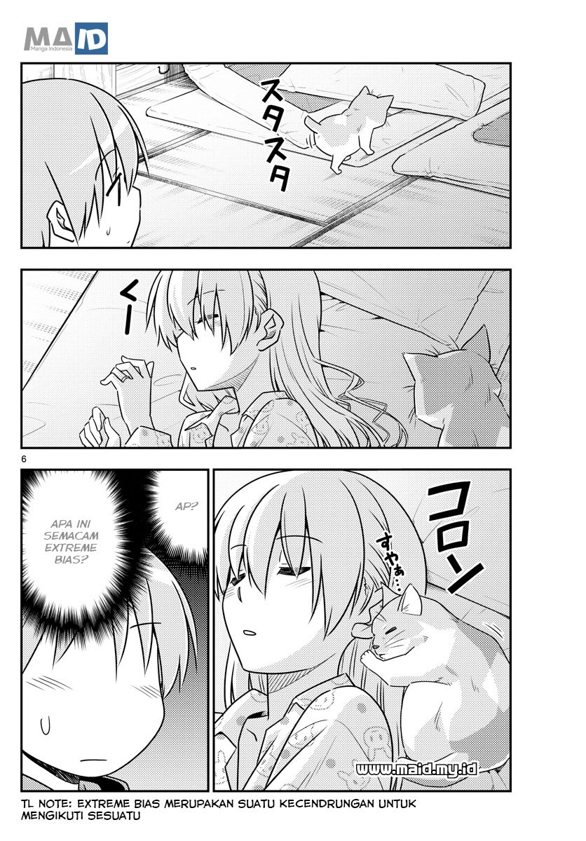 Tonikaku Kawaii Chapter 52 Gambar 9