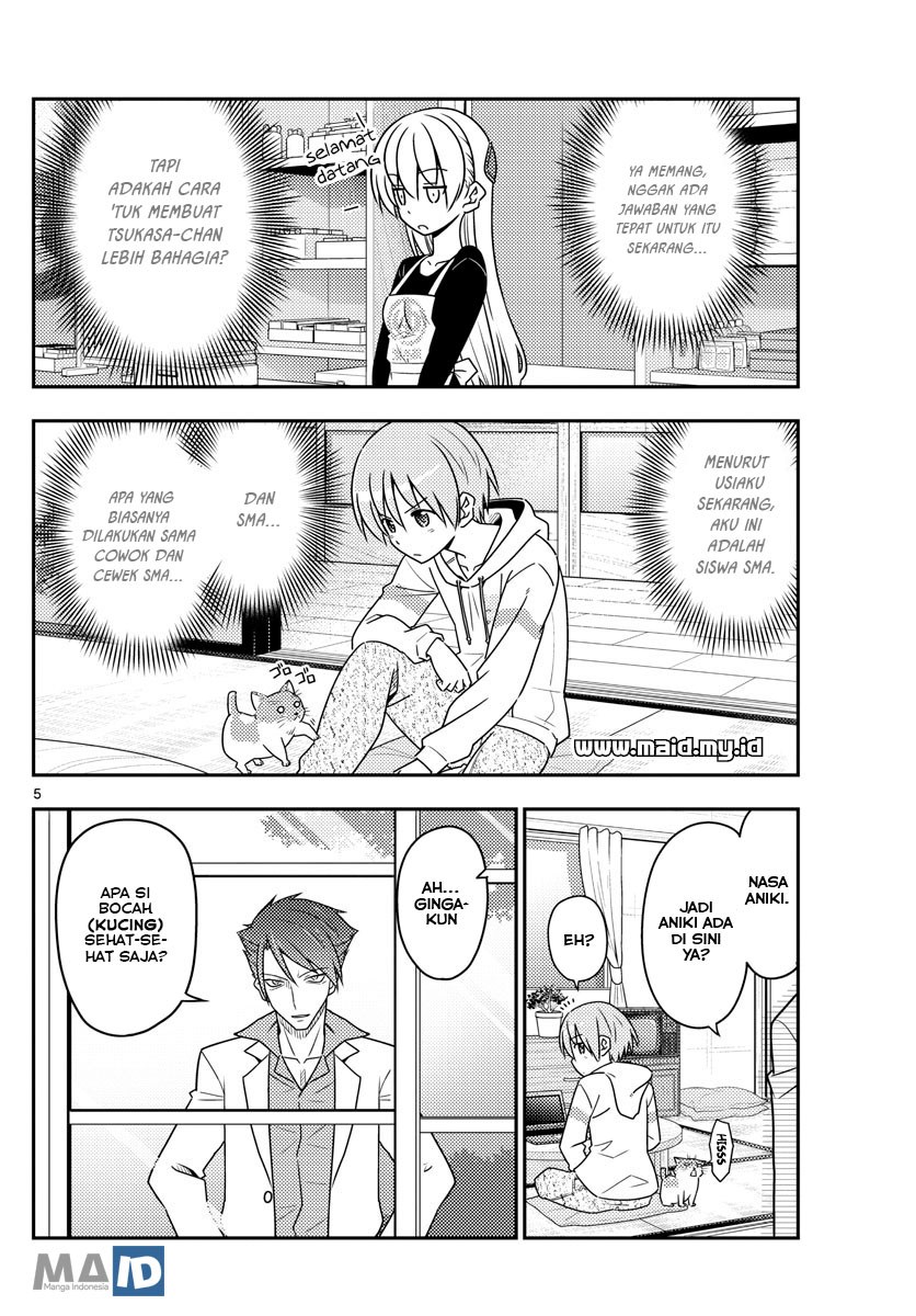 Tonikaku Kawaii Chapter 54 Gambar 8