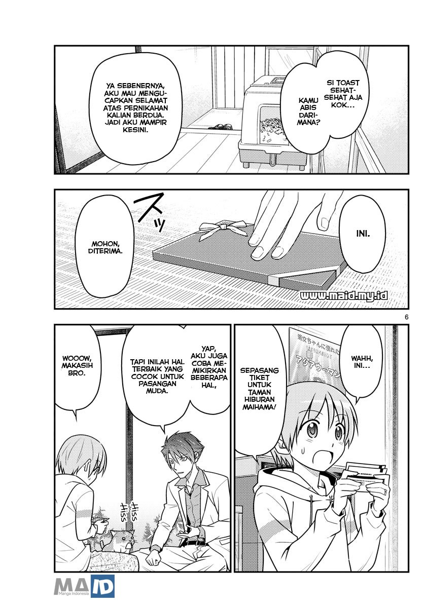 Tonikaku Kawaii Chapter 54 Gambar 9
