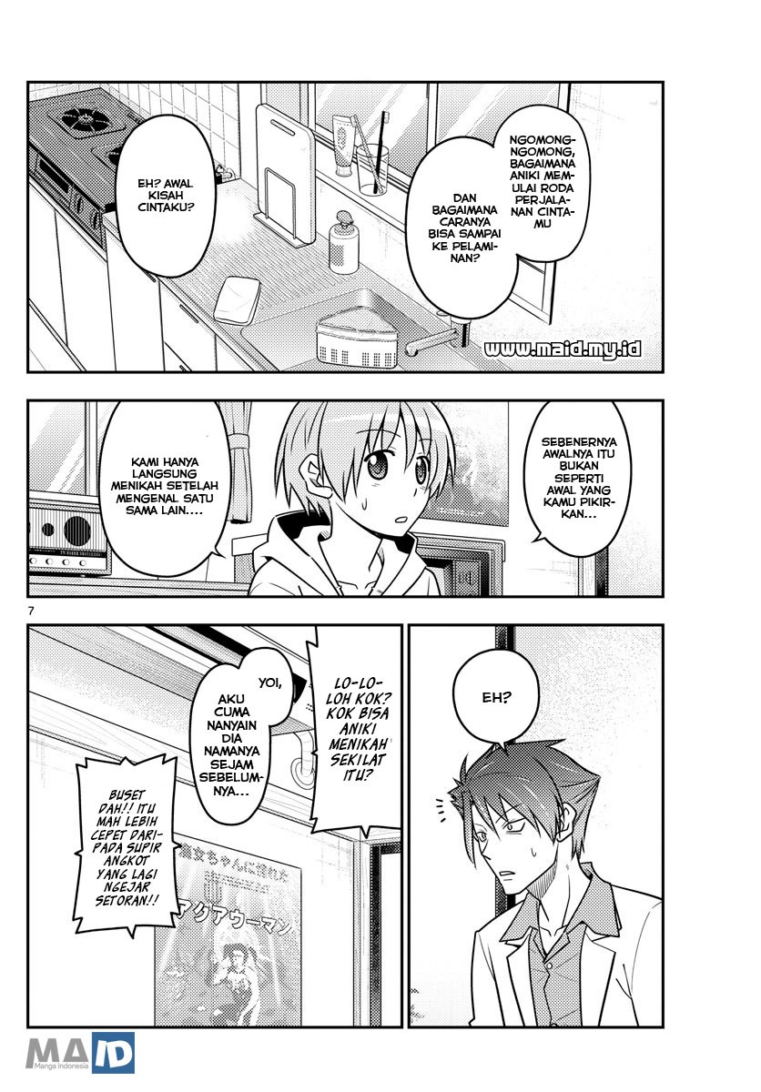 Tonikaku Kawaii Chapter 54 Gambar 10