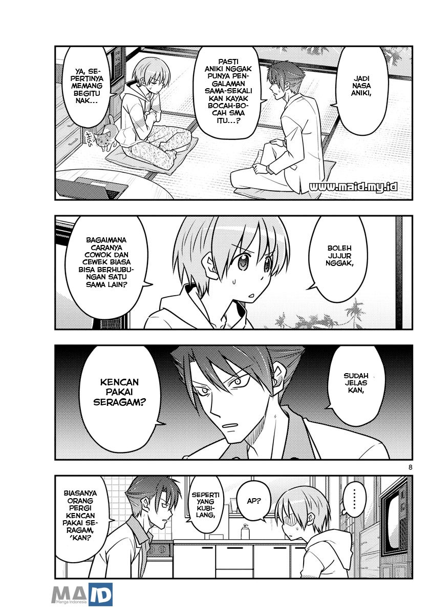 Tonikaku Kawaii Chapter 54 Gambar 11