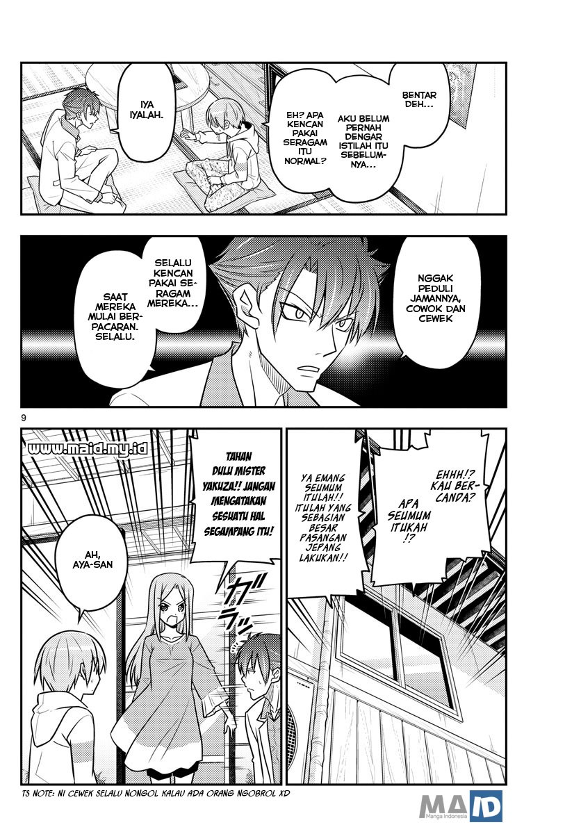 Tonikaku Kawaii Chapter 54 Gambar 12
