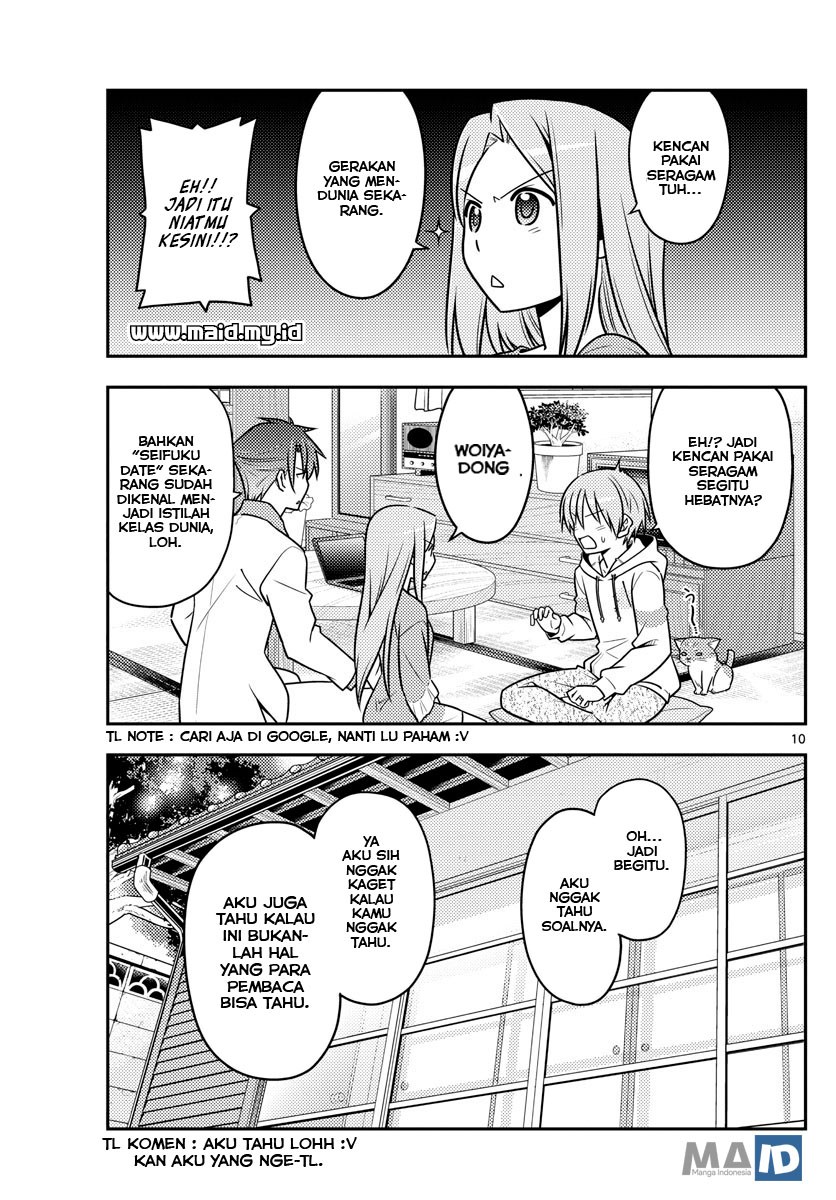Tonikaku Kawaii Chapter 54 Gambar 13