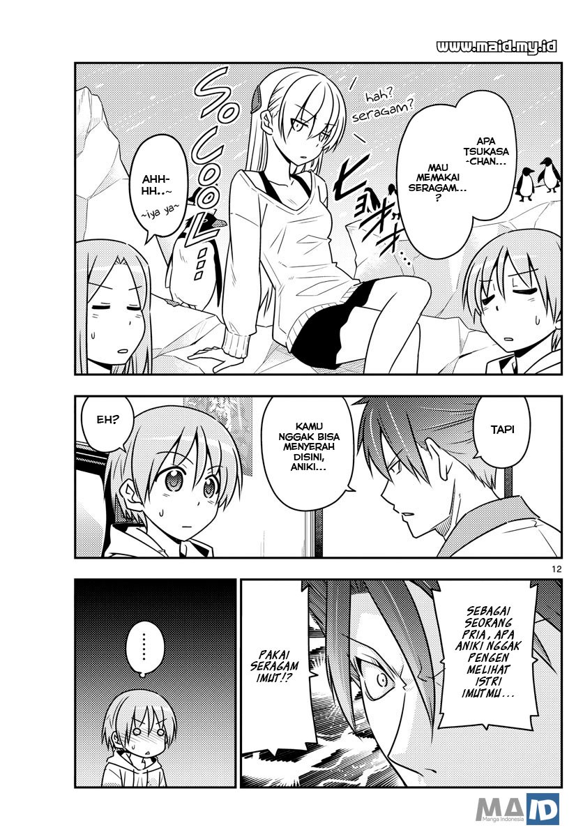 Tonikaku Kawaii Chapter 54 Gambar 15