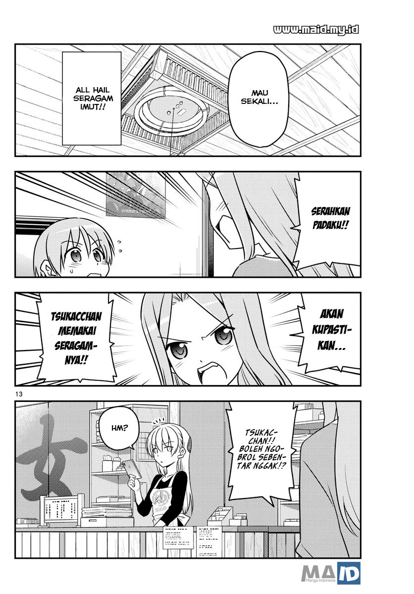 Tonikaku Kawaii Chapter 54 Gambar 16