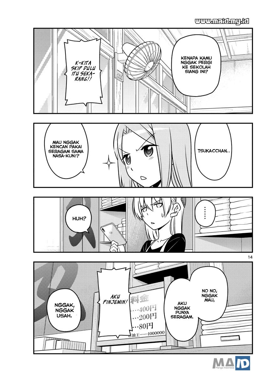 Tonikaku Kawaii Chapter 54 Gambar 17