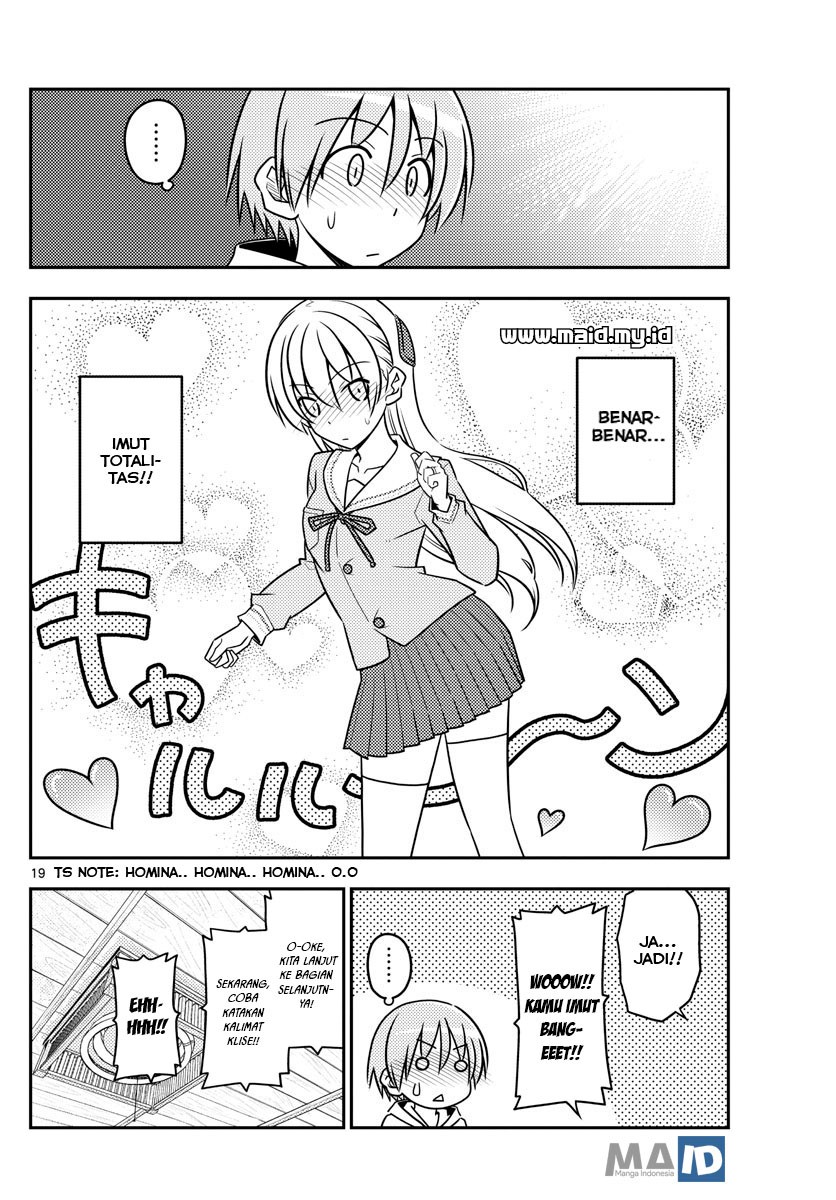 Tonikaku Kawaii Chapter 54 Gambar 22
