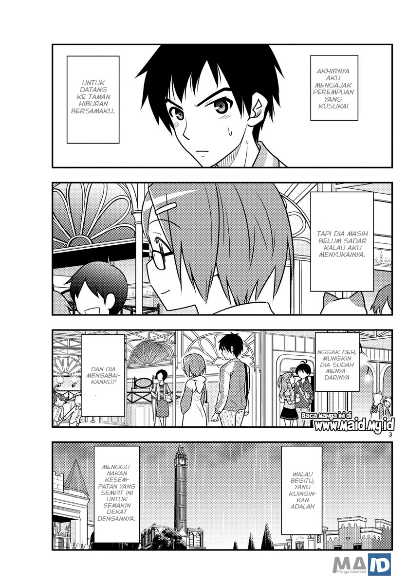 Tonikaku Kawaii Chapter 57 Gambar 6