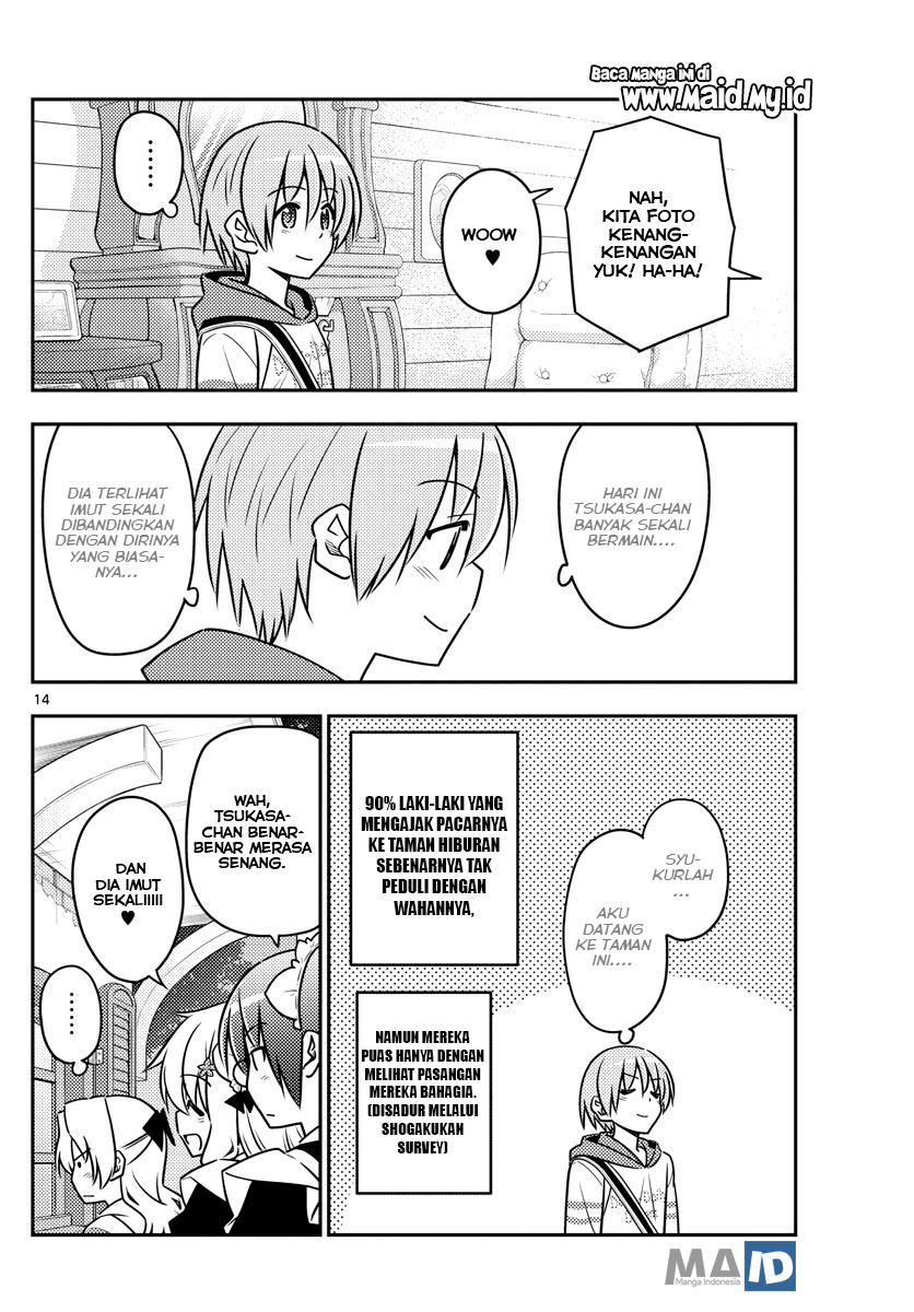 Tonikaku Kawaii Chapter 58 Gambar 18