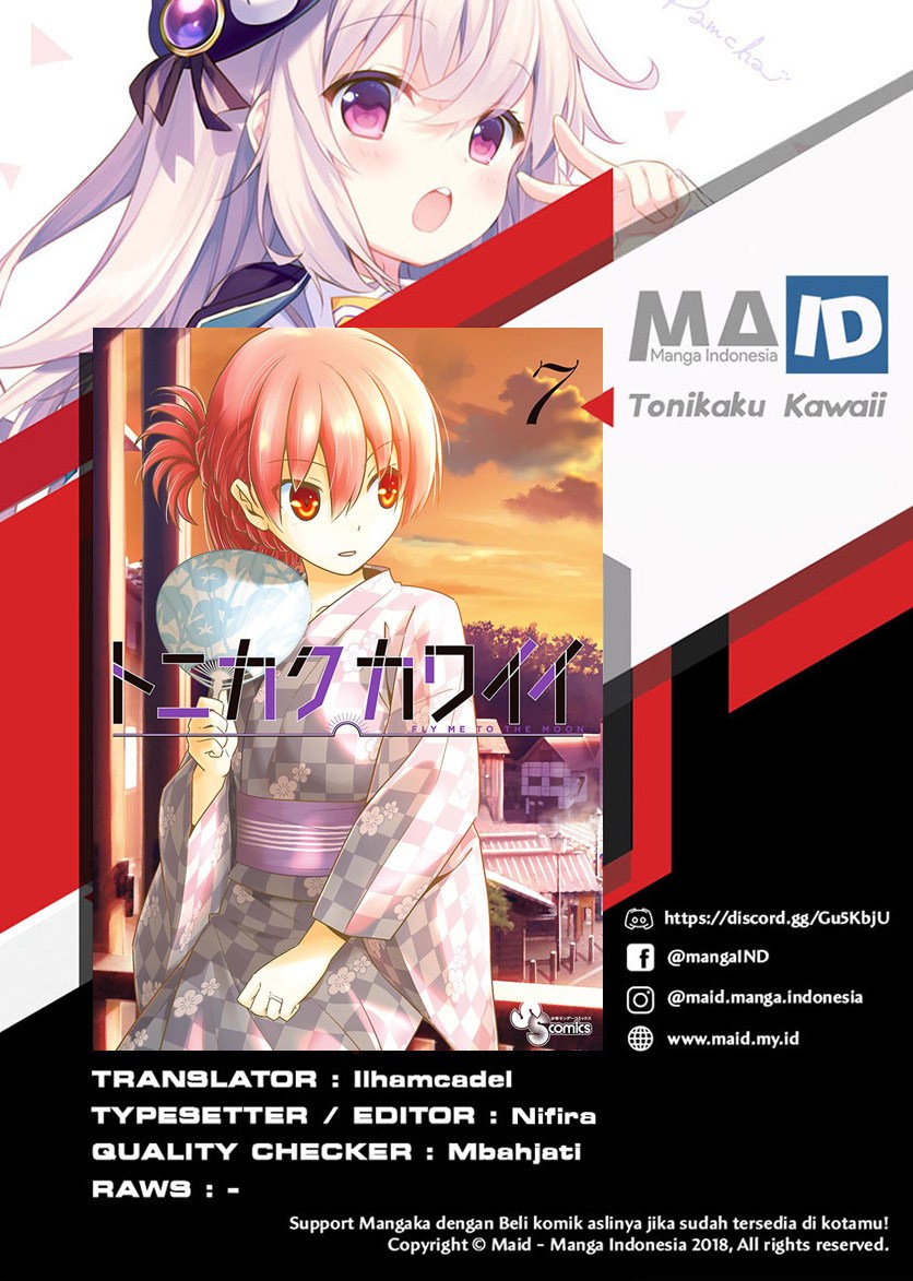 Tonikaku Kawaii Chapter 59 Gambar 2