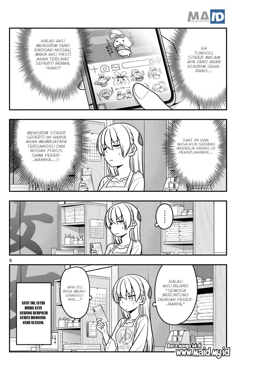 Tonikaku Kawaii Chapter 59 Gambar 11