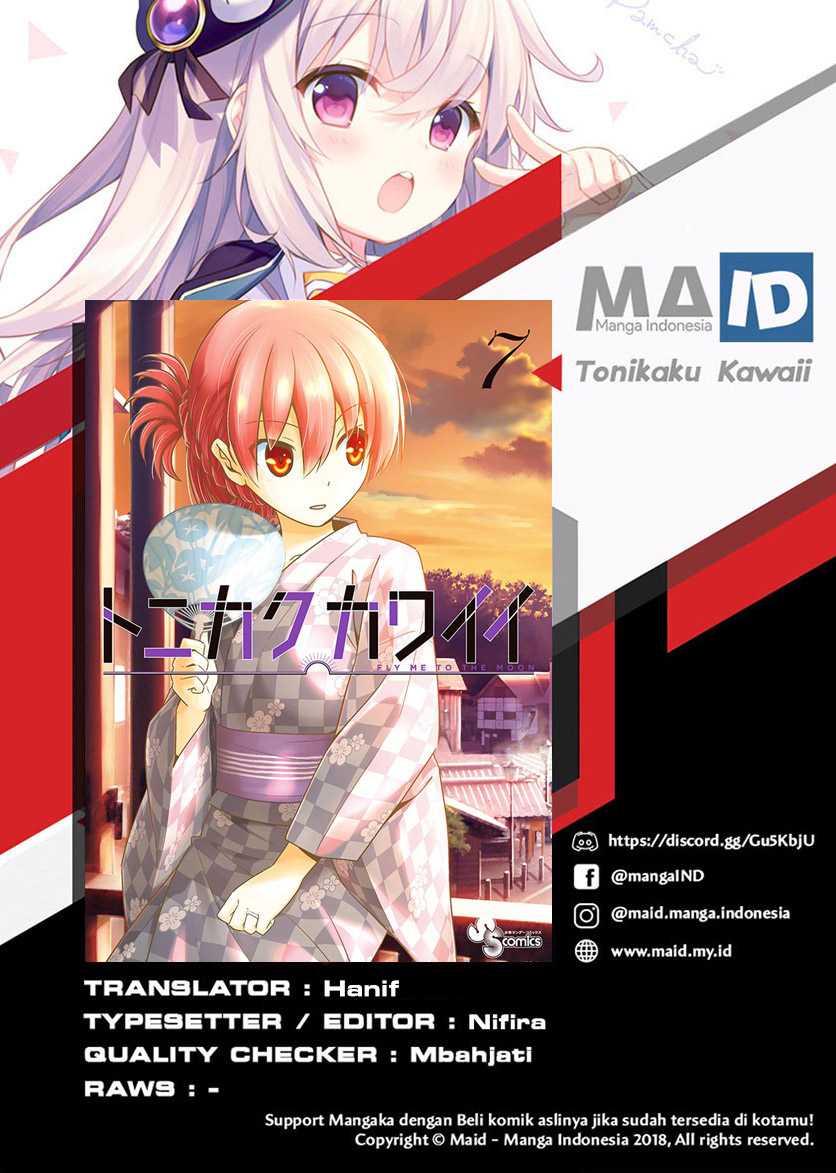 Tonikaku Kawaii Chapter 68 Gambar 2