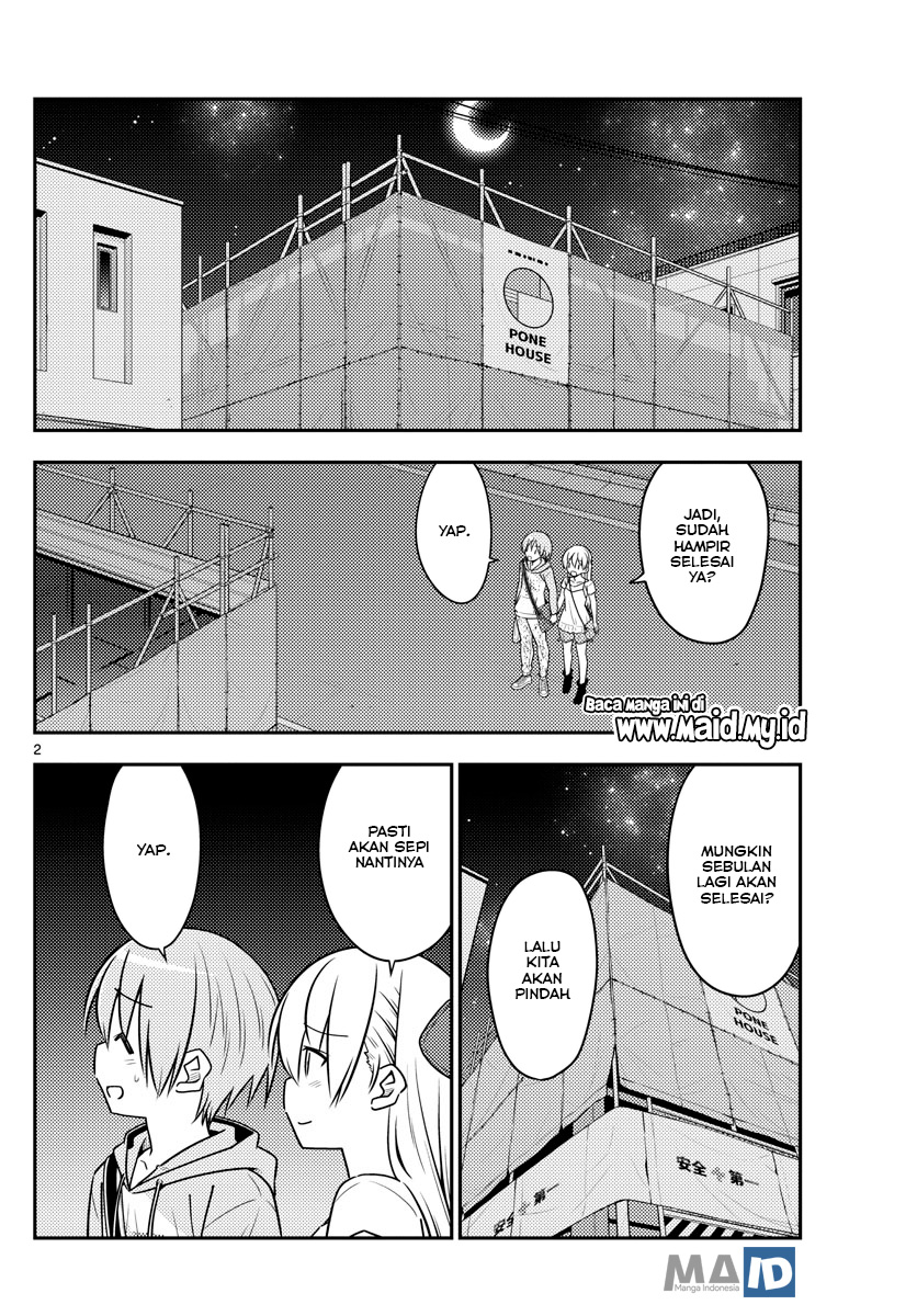 Tonikaku Kawaii Chapter 68 Gambar 5