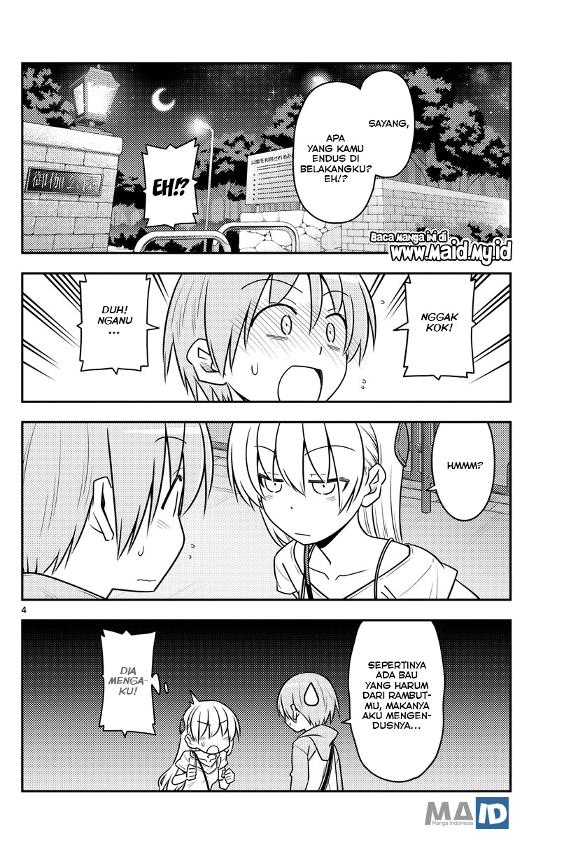 Tonikaku Kawaii Chapter 68 Gambar 7