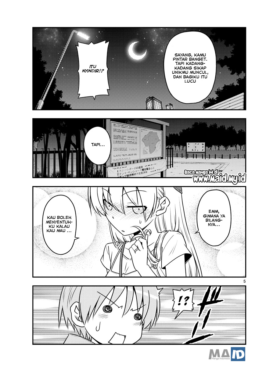 Tonikaku Kawaii Chapter 68 Gambar 8