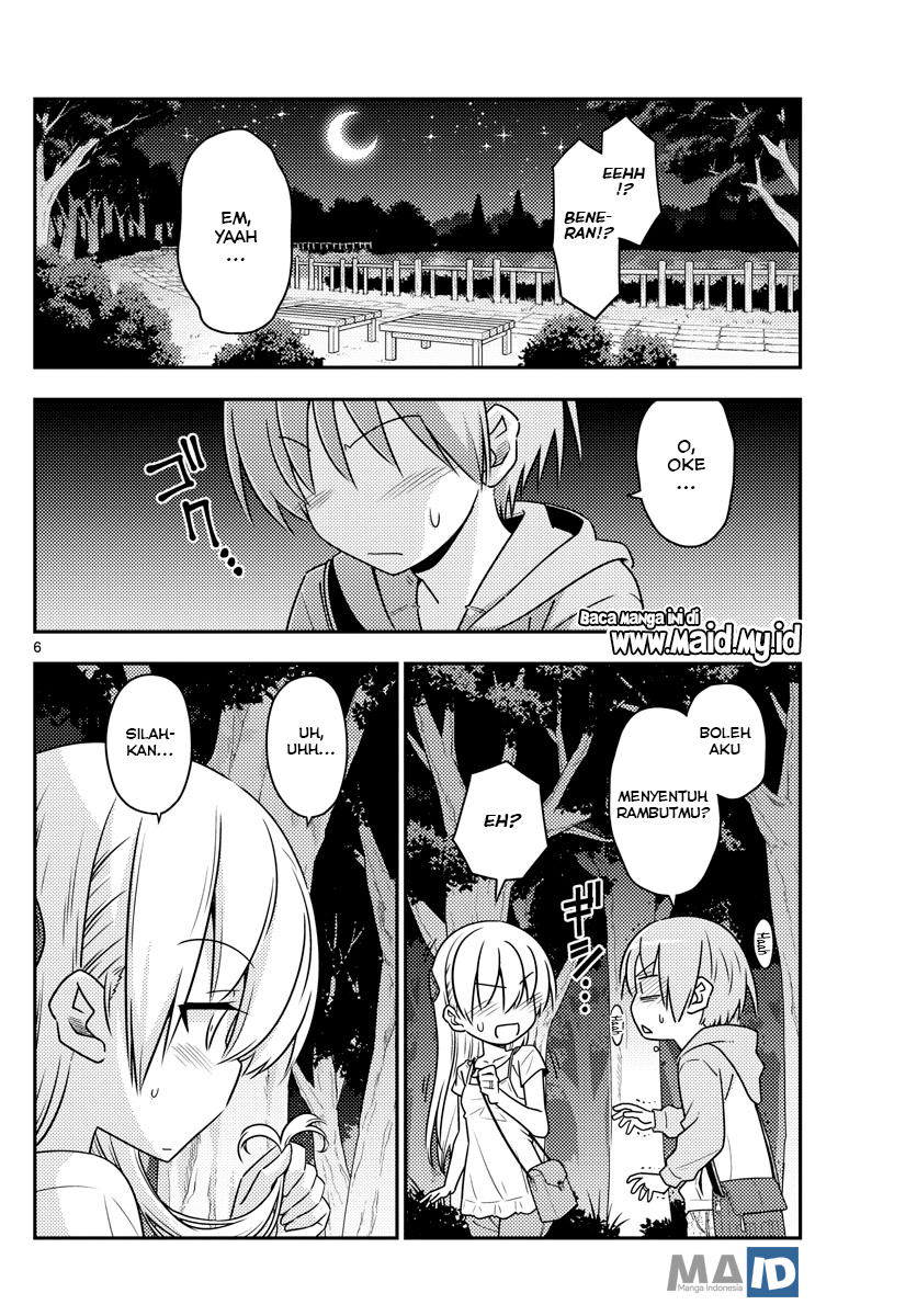 Tonikaku Kawaii Chapter 68 Gambar 9