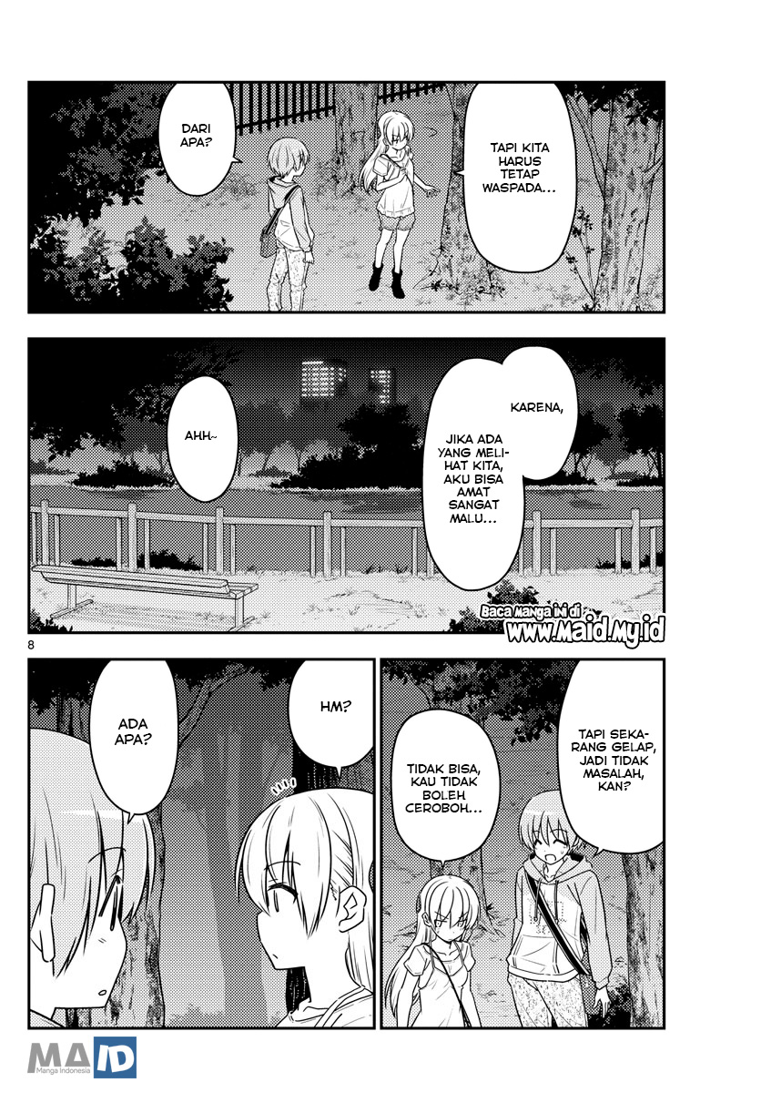 Tonikaku Kawaii Chapter 68 Gambar 11