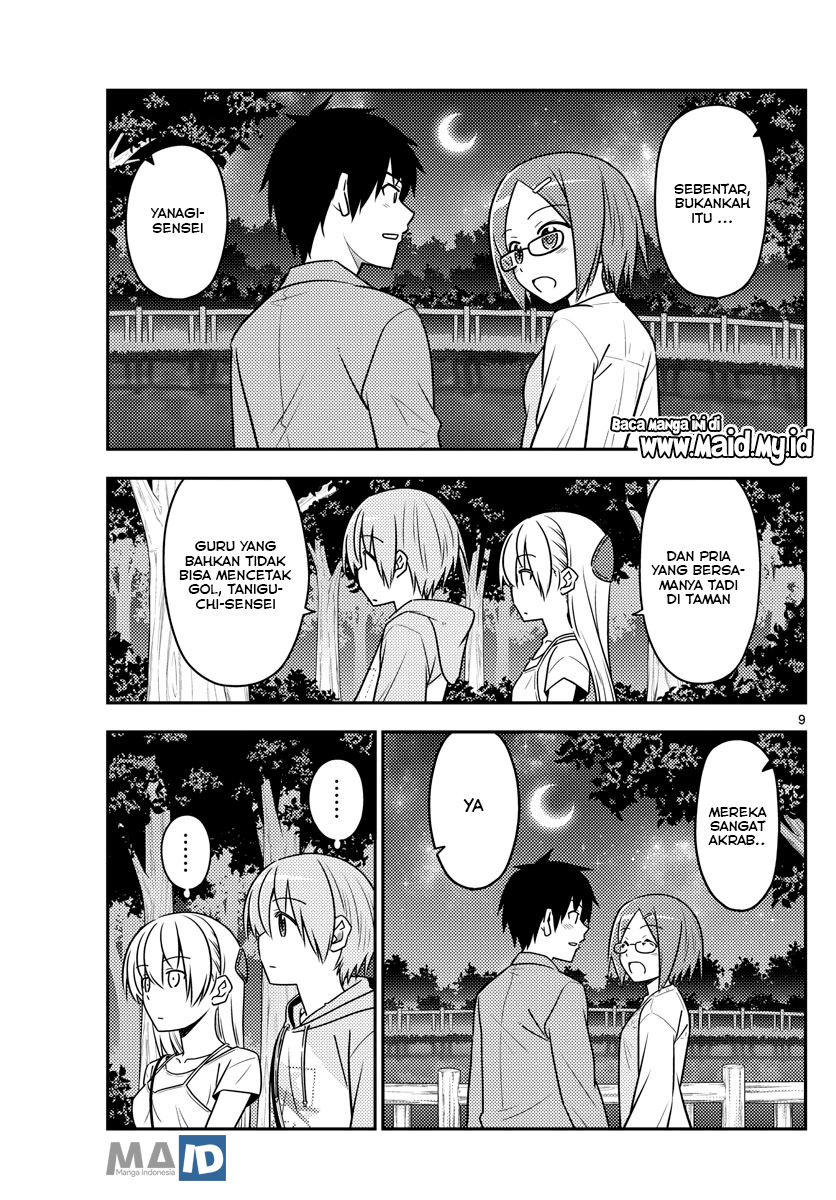 Tonikaku Kawaii Chapter 68 Gambar 12