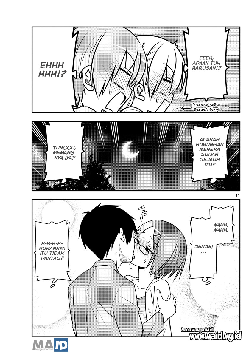 Tonikaku Kawaii Chapter 68 Gambar 14