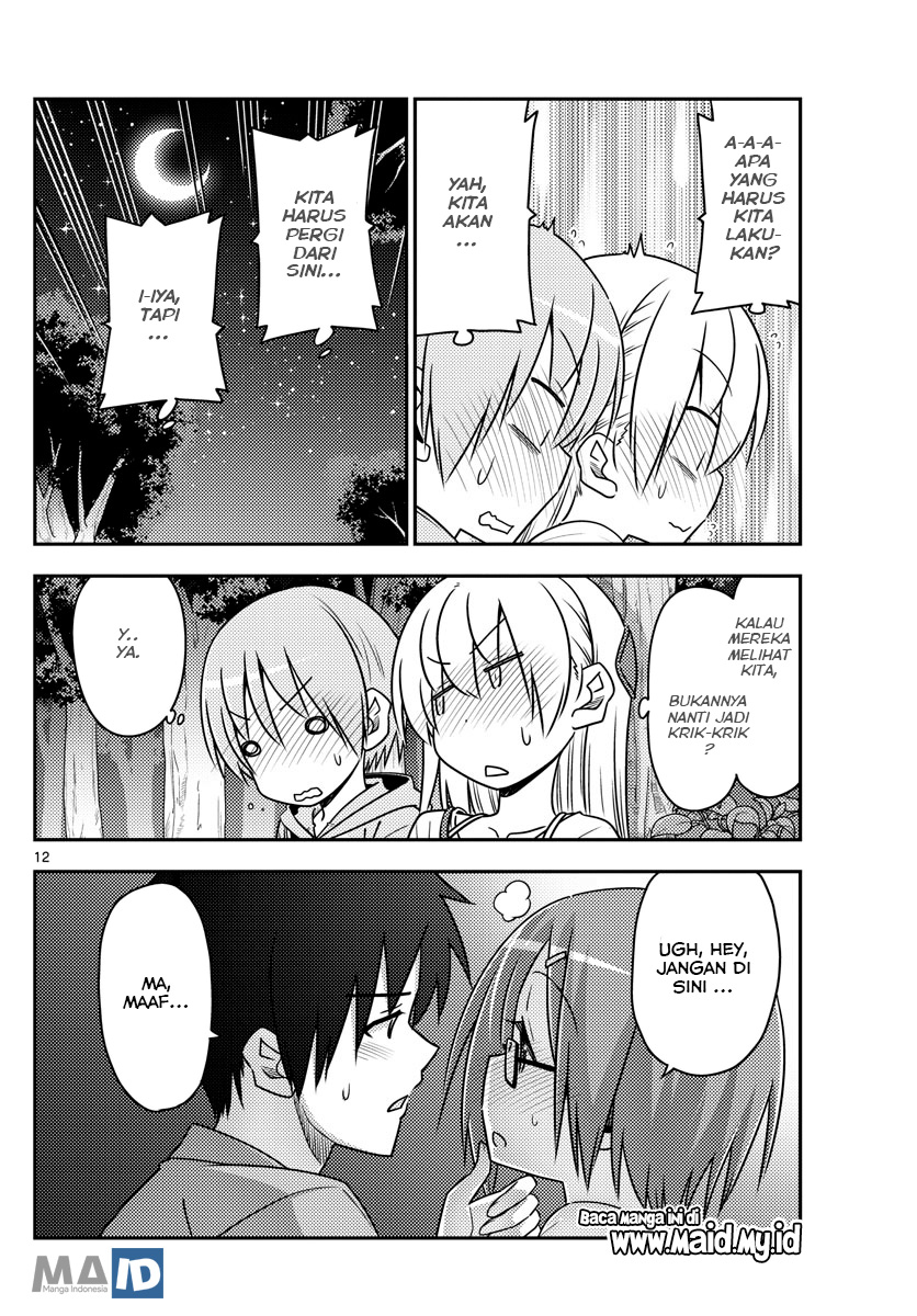 Tonikaku Kawaii Chapter 68 Gambar 15