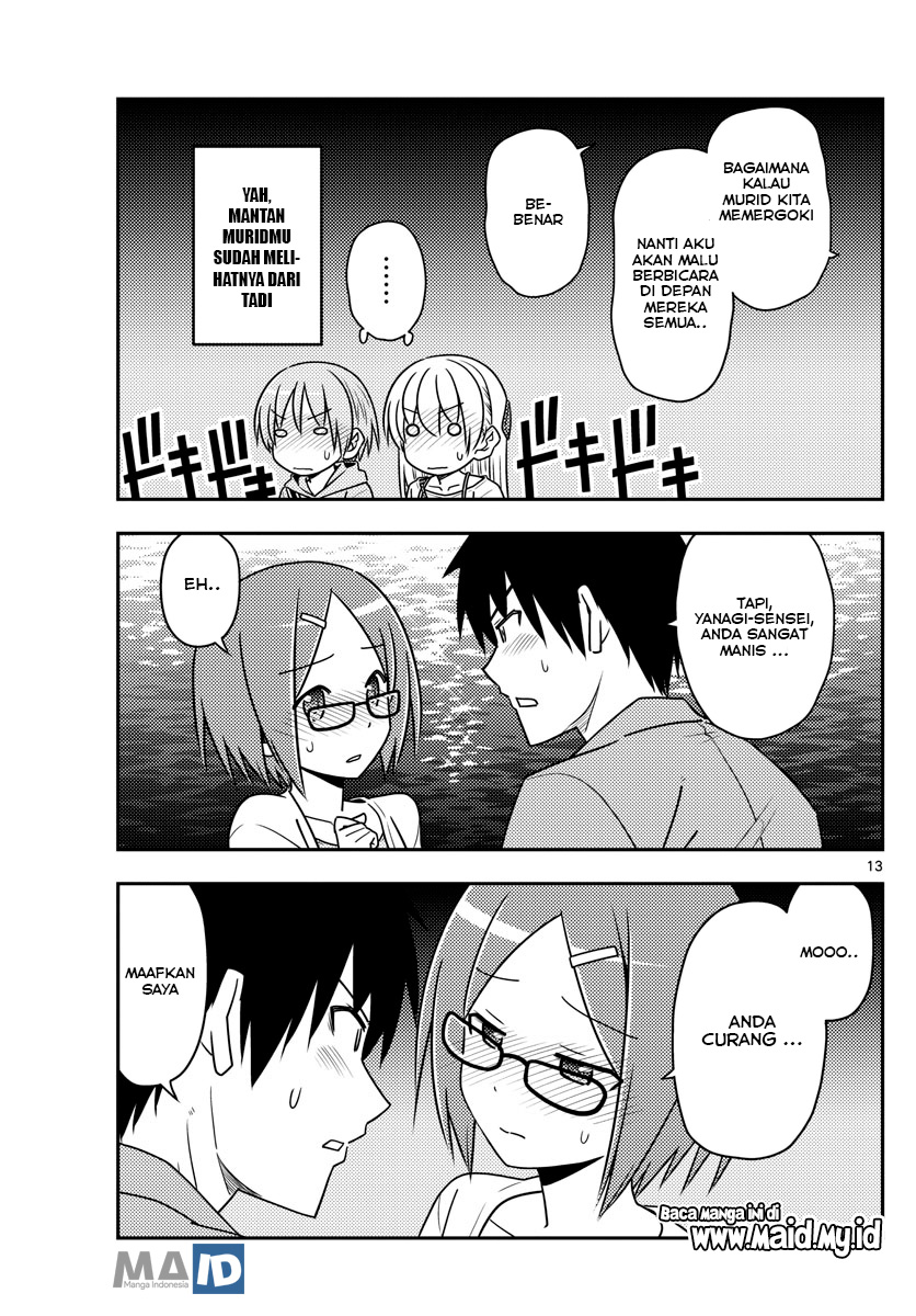 Tonikaku Kawaii Chapter 68 Gambar 16