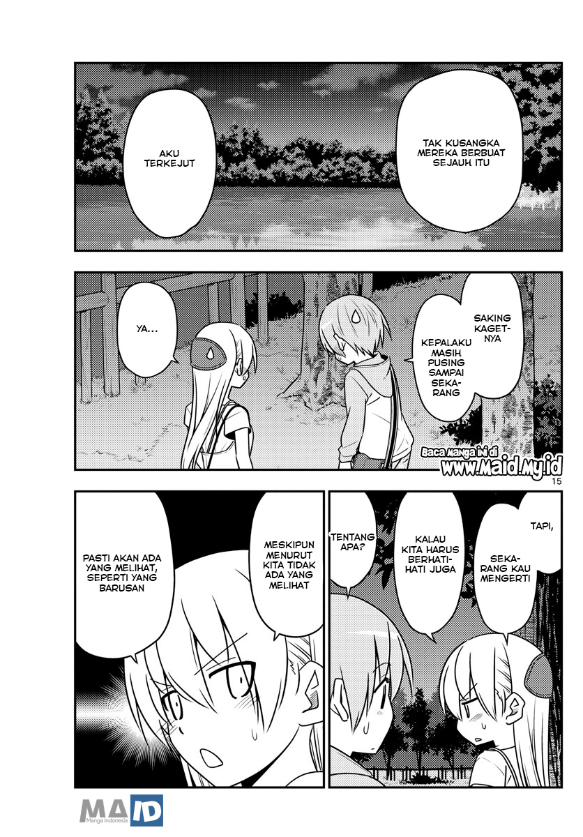 Tonikaku Kawaii Chapter 68 Gambar 18