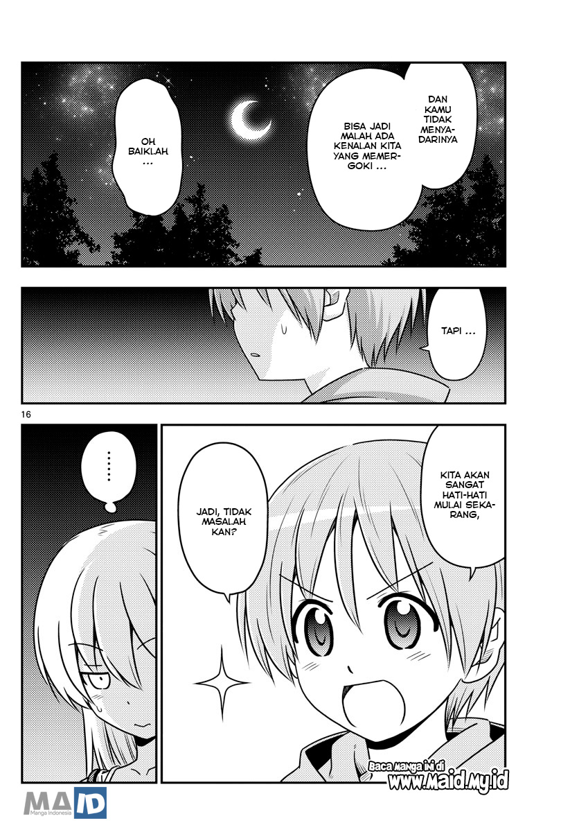 Tonikaku Kawaii Chapter 68 Gambar 19