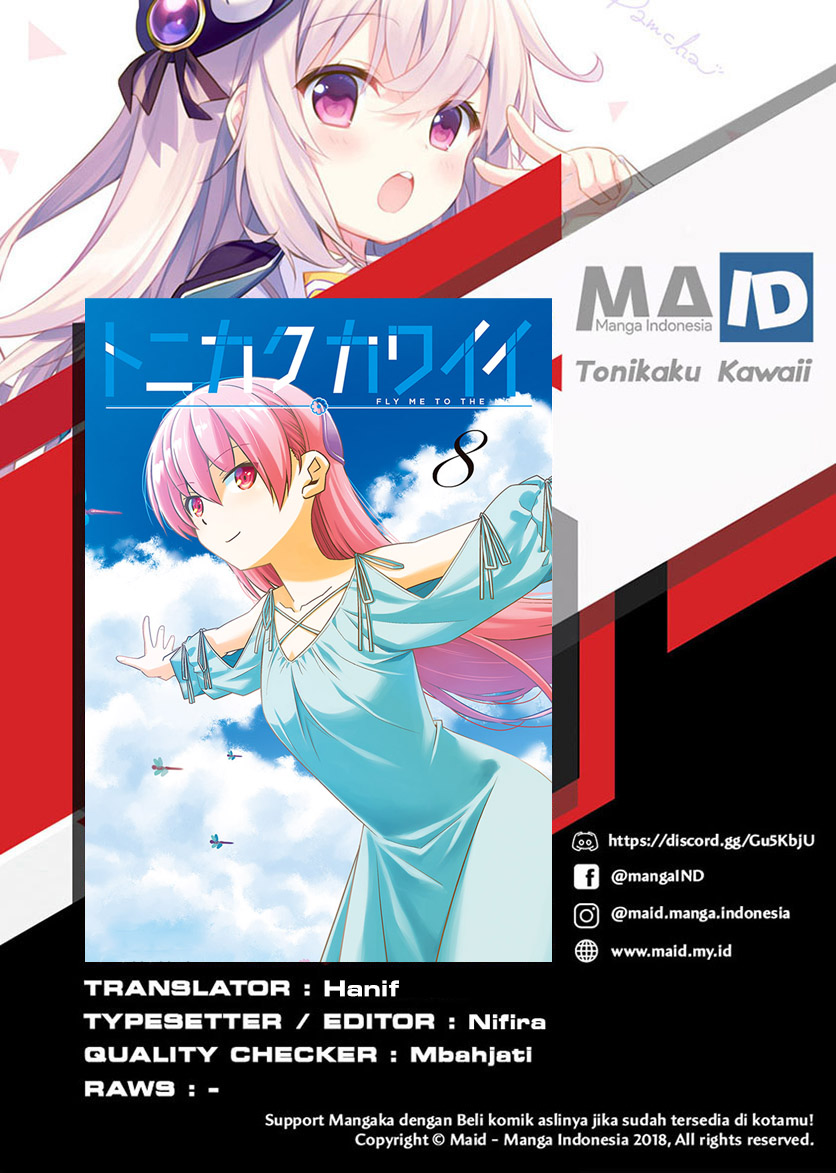 Tonikaku Kawaii Chapter 77 Gambar 2