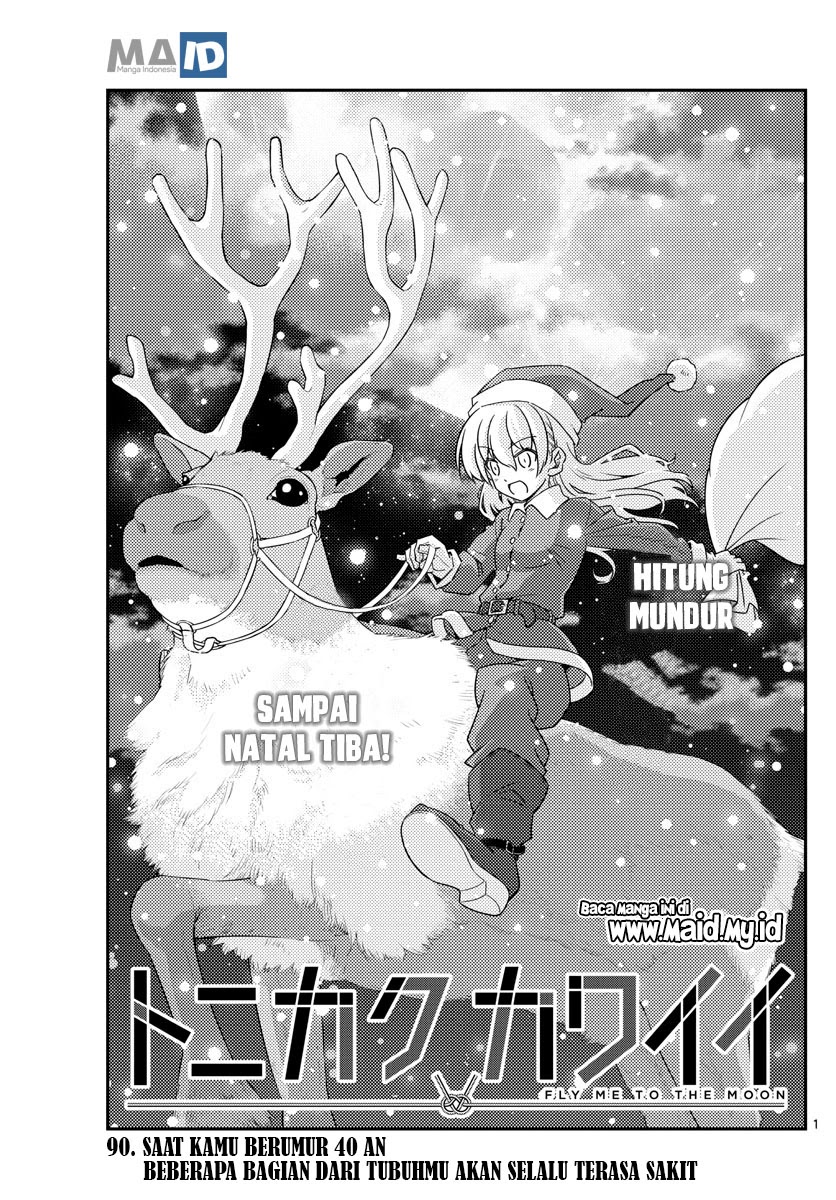 Tonikaku Kawaii Chapter 90 Gambar 4