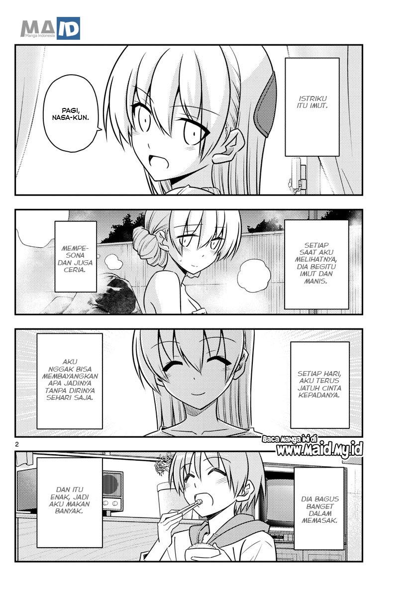 Tonikaku Kawaii Chapter 90 Gambar 5