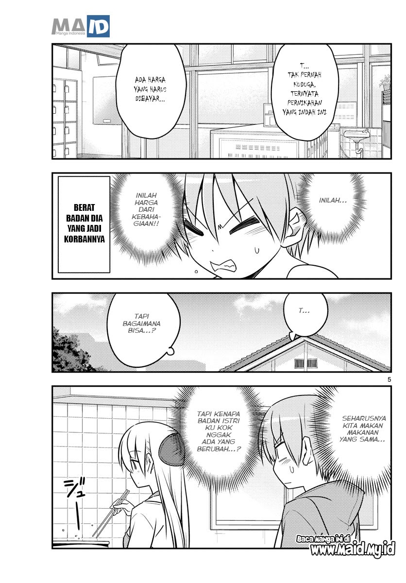 Tonikaku Kawaii Chapter 90 Gambar 8