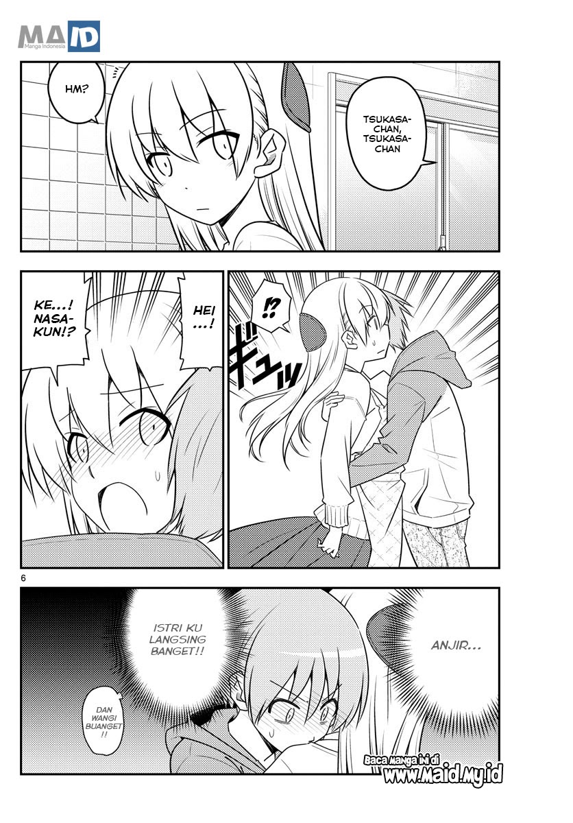 Tonikaku Kawaii Chapter 90 Gambar 9