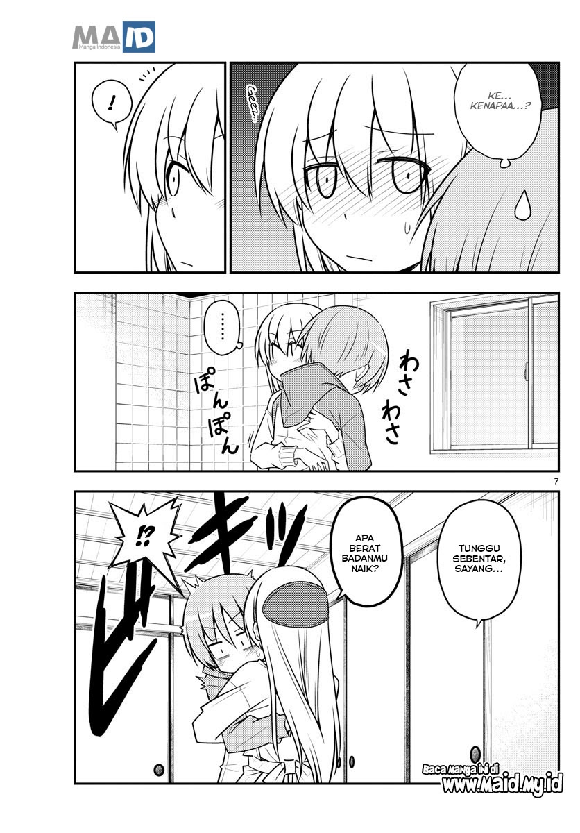 Tonikaku Kawaii Chapter 90 Gambar 10