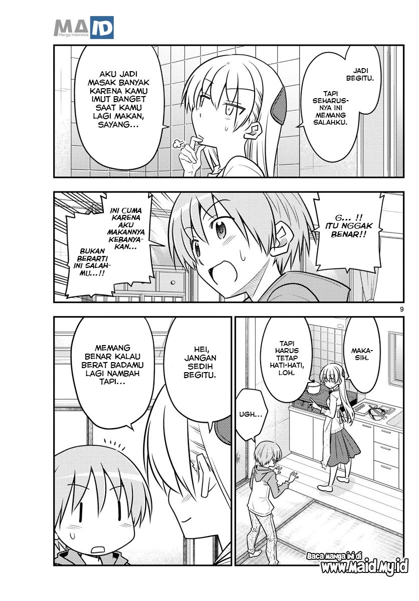 Tonikaku Kawaii Chapter 90 Gambar 12