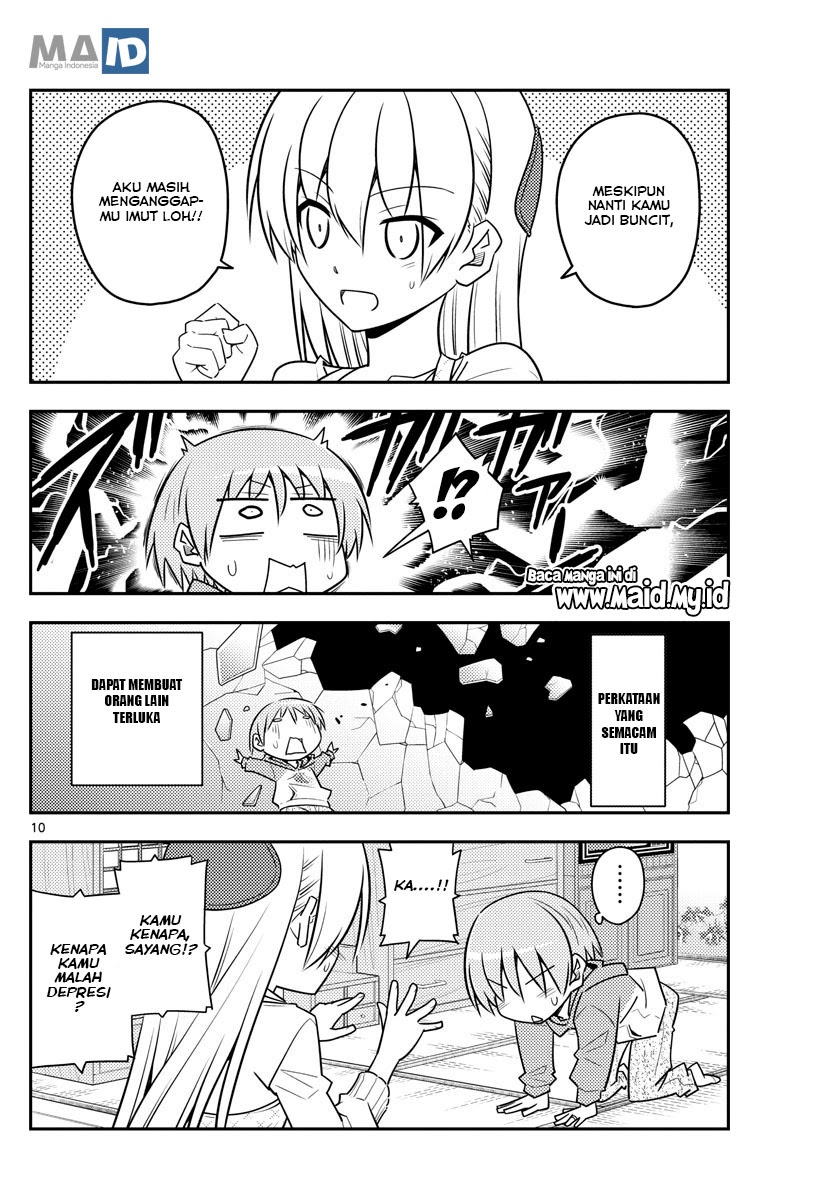 Tonikaku Kawaii Chapter 90 Gambar 13