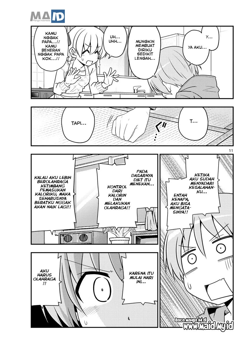Tonikaku Kawaii Chapter 90 Gambar 14