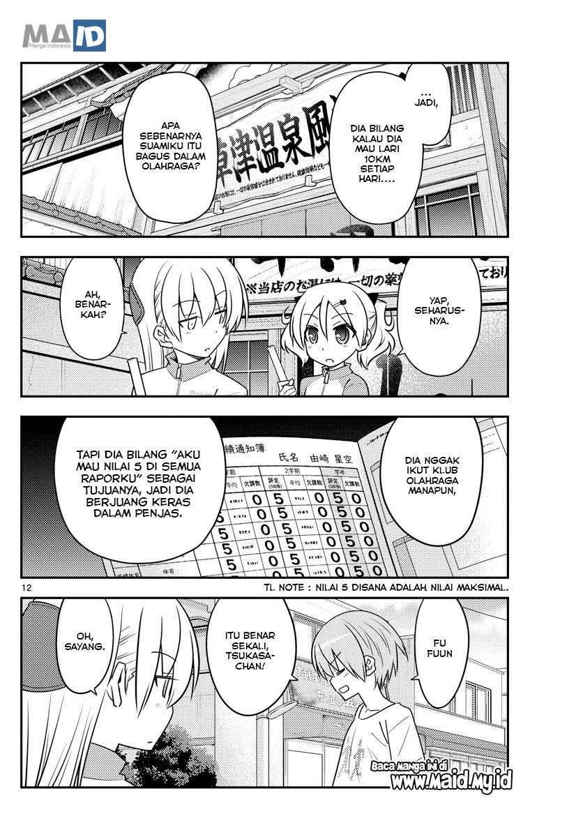Tonikaku Kawaii Chapter 90 Gambar 15