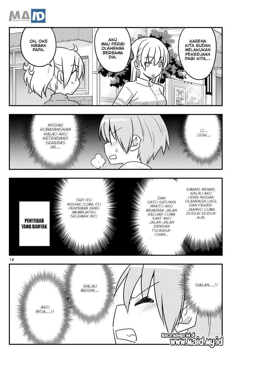 Tonikaku Kawaii Chapter 90 Gambar 17