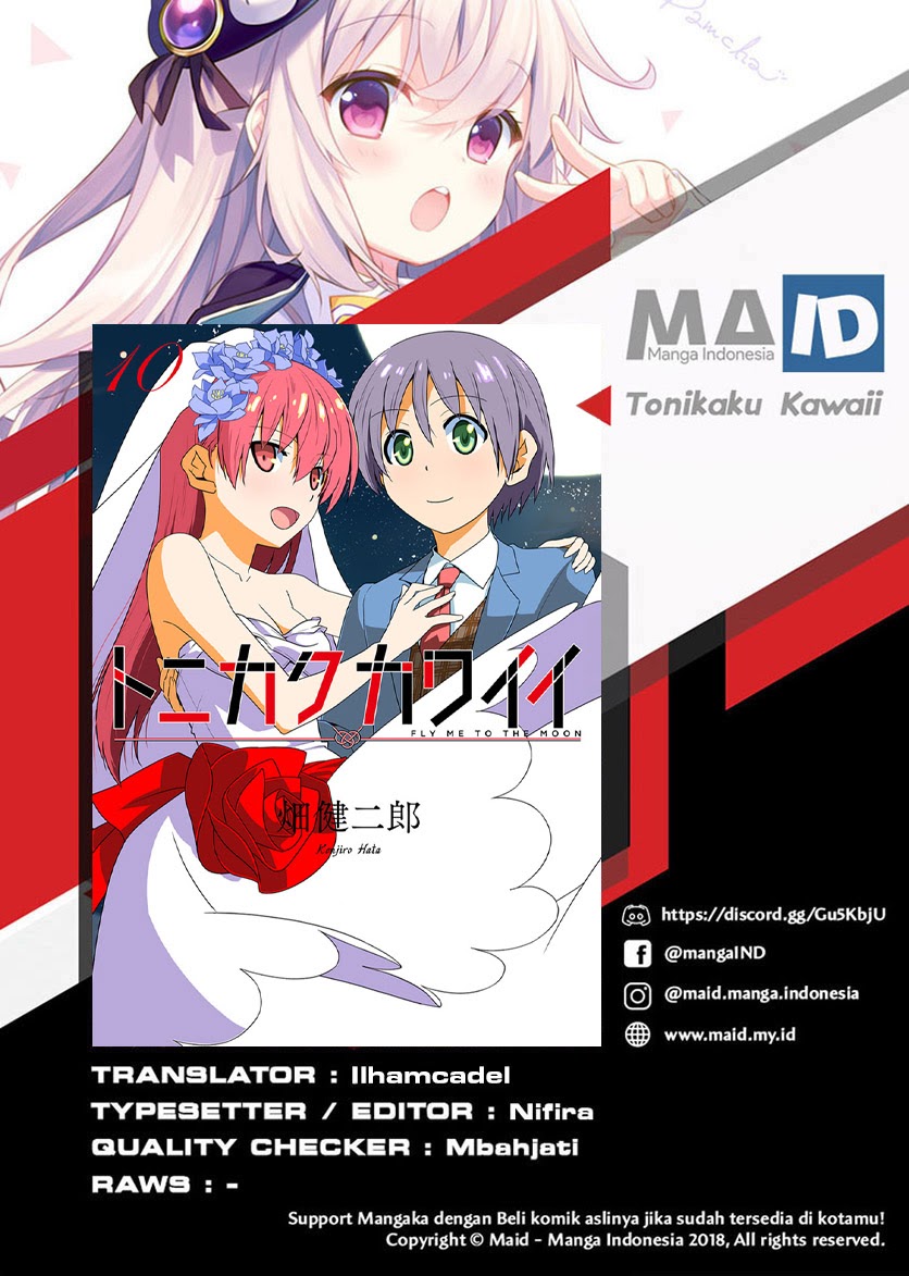 Tonikaku Kawaii Chapter 96 Gambar 2