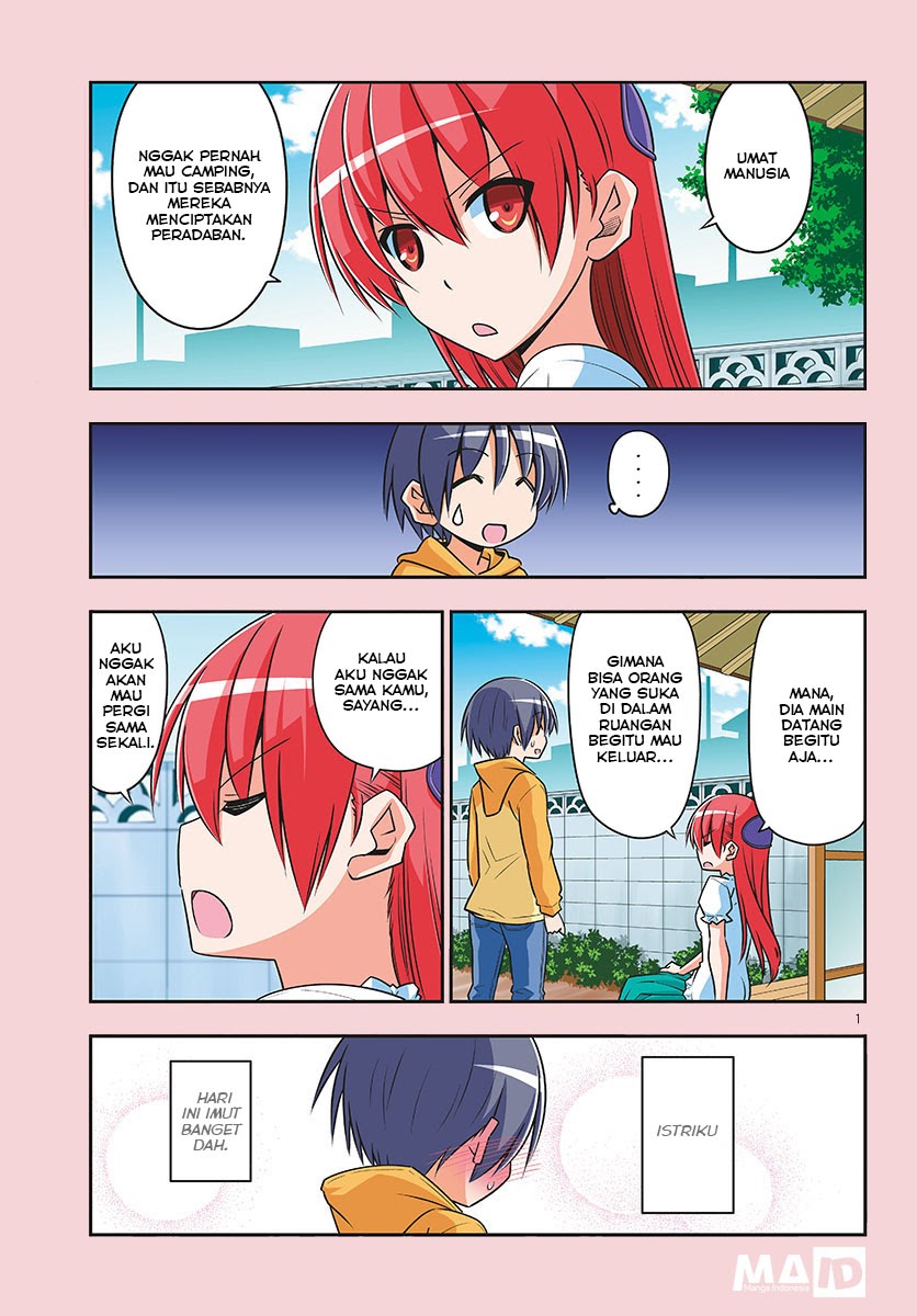 Tonikaku Kawaii Chapter 96 Gambar 4