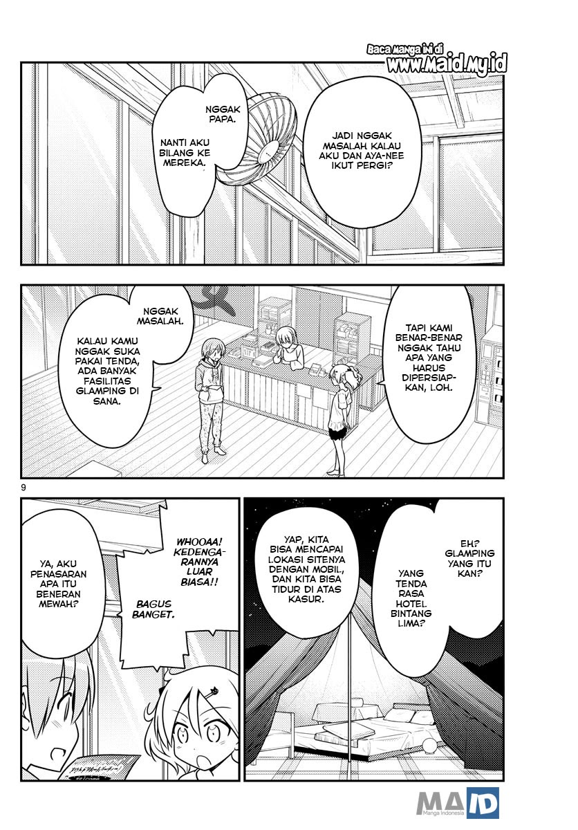 Tonikaku Kawaii Chapter 96 Gambar 11