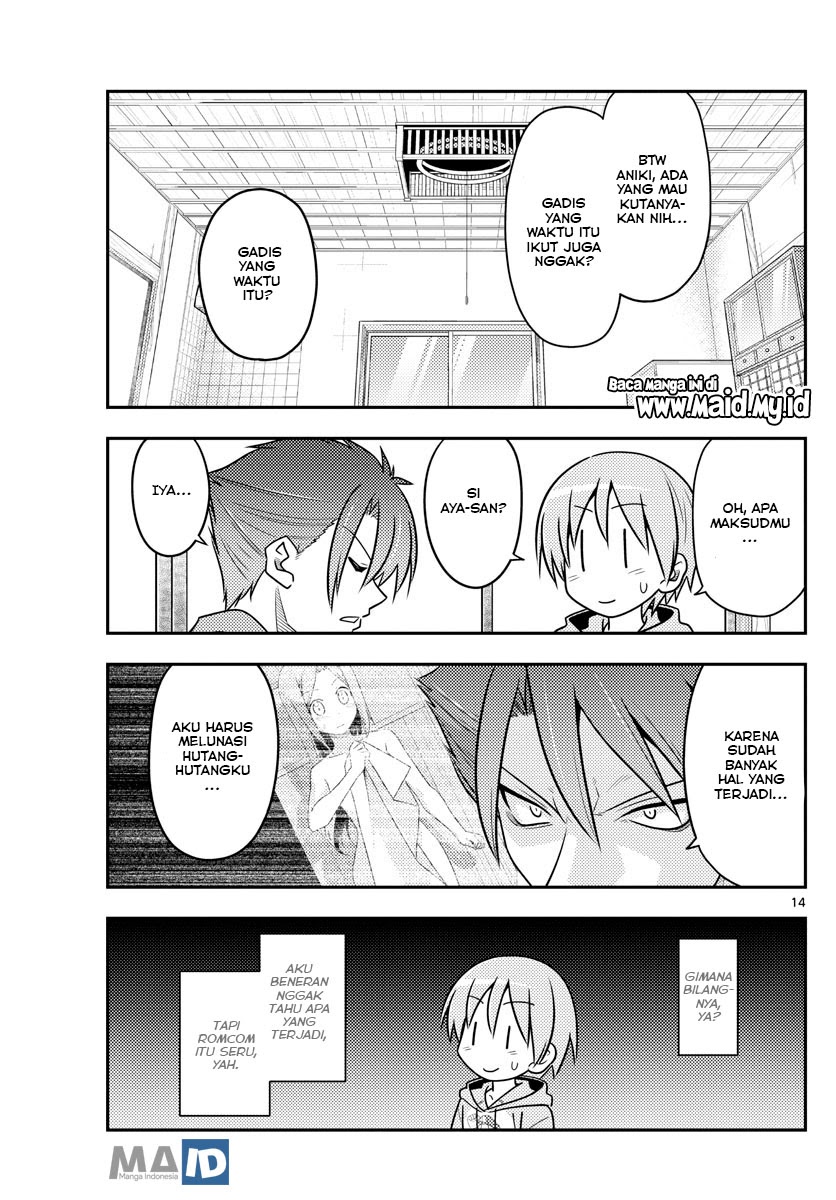 Tonikaku Kawaii Chapter 96 Gambar 16