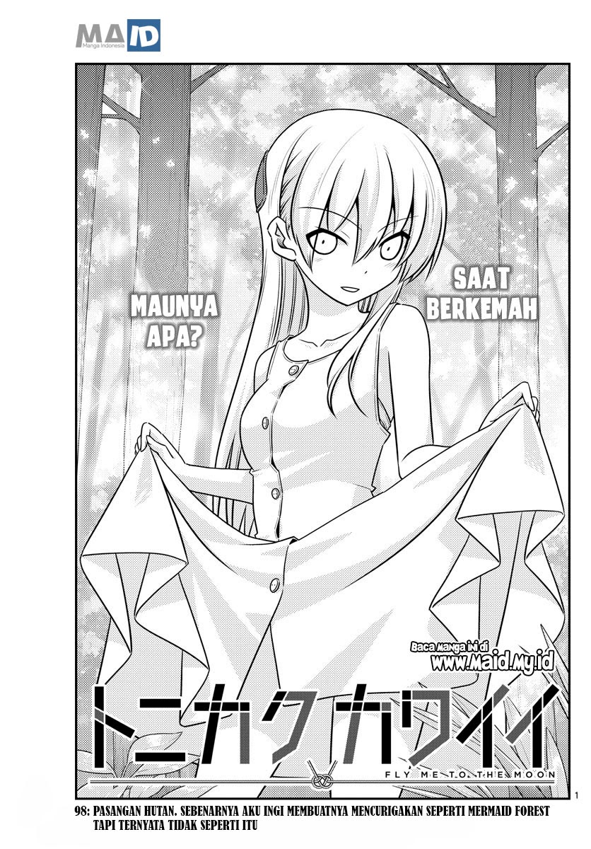 Tonikaku Kawaii Chapter 98 Gambar 4