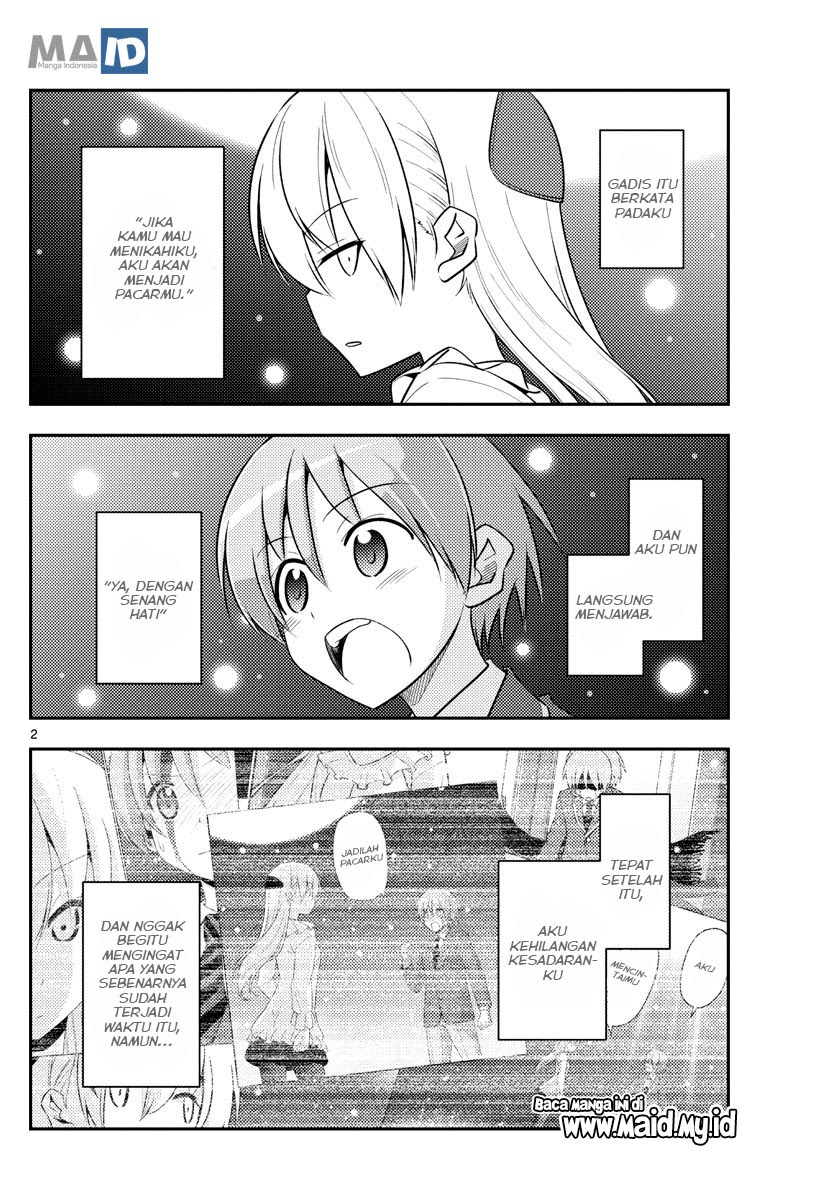 Tonikaku Kawaii Chapter 98 Gambar 5