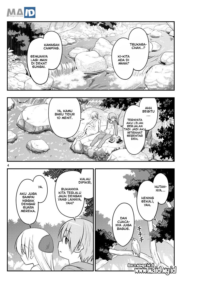 Tonikaku Kawaii Chapter 98 Gambar 7