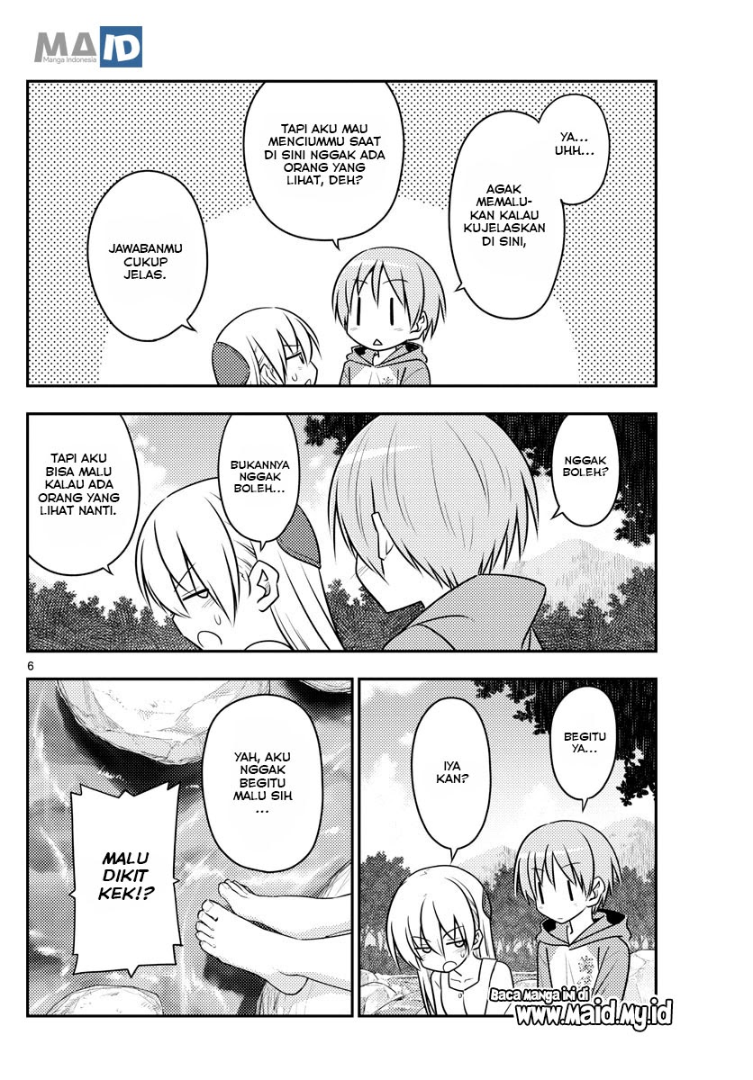 Tonikaku Kawaii Chapter 98 Gambar 9
