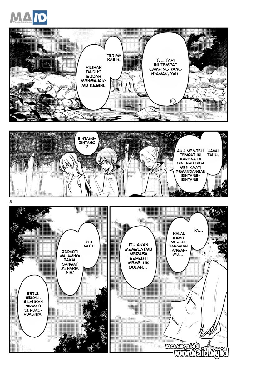 Tonikaku Kawaii Chapter 98 Gambar 11
