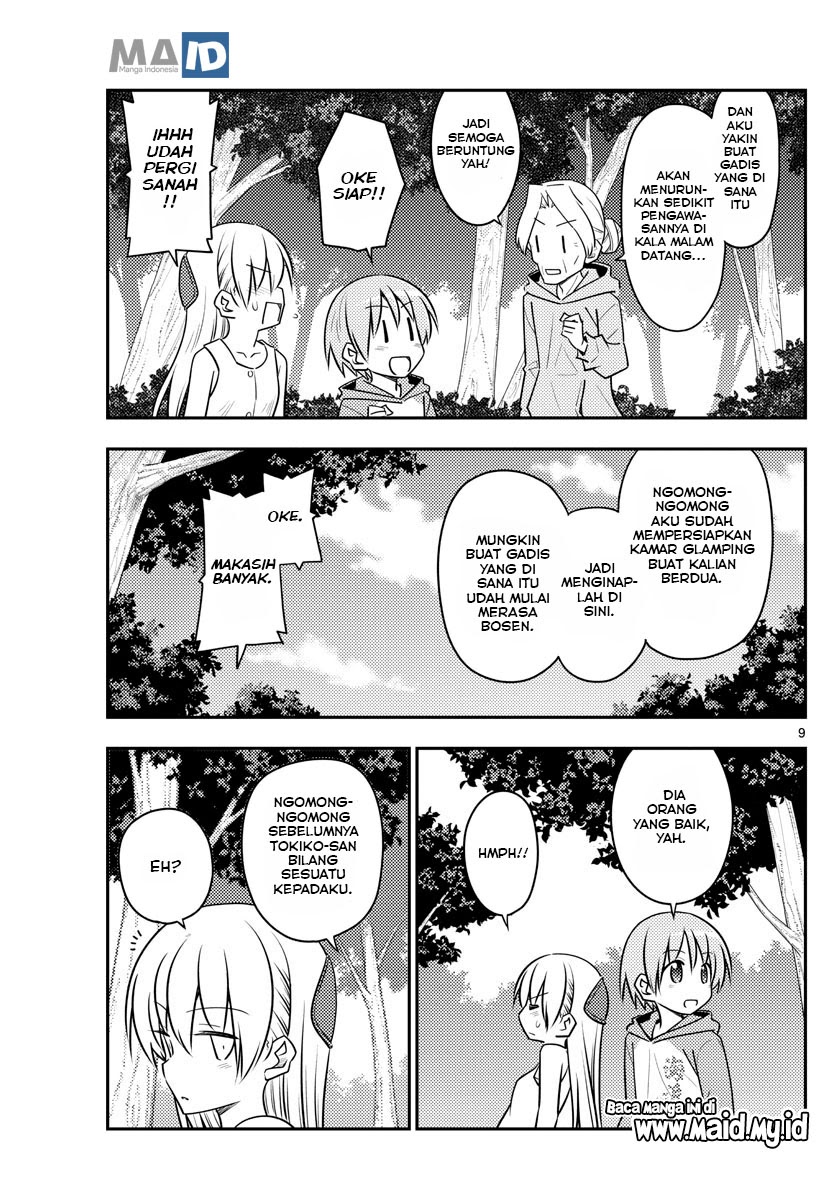 Tonikaku Kawaii Chapter 98 Gambar 12